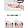 MEDIPEEL - Peptide 9 Volume Bio Tox Toner Pro