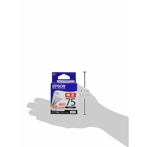 Epson Genuine Ink Cartridge Fude ICBK75 Black Large Capacity