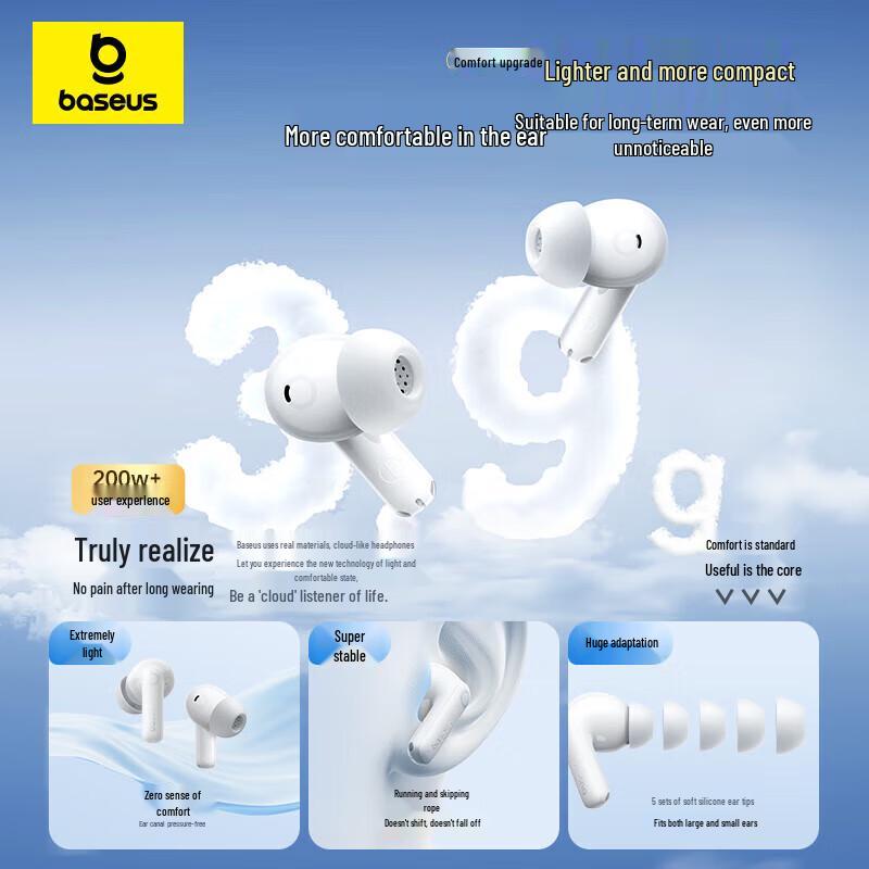 Baseus Bowie M3s True Wireless Earbuds