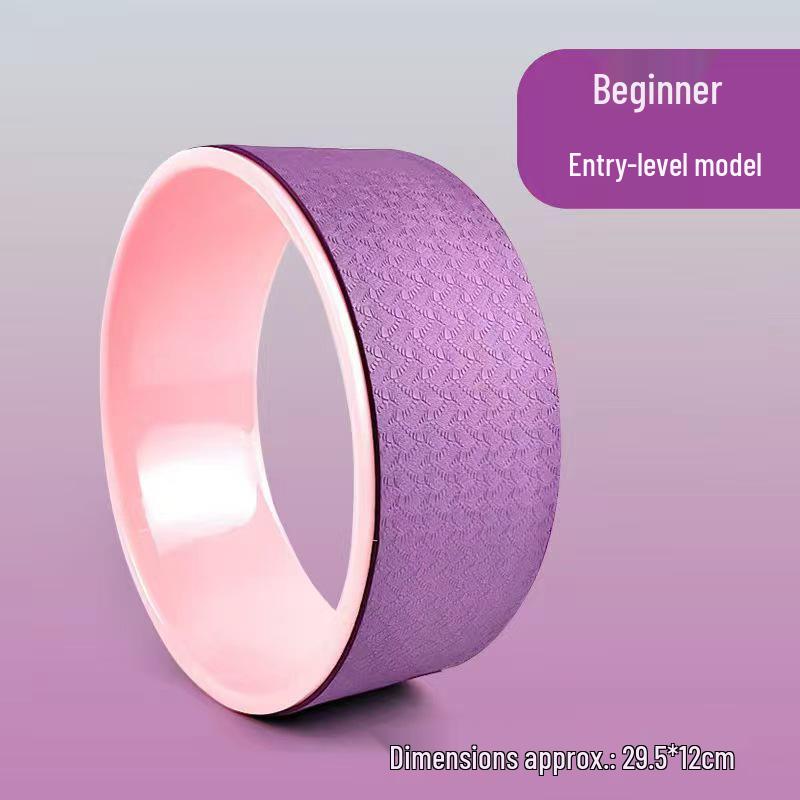 Beginner Yoga Wheel: Shoulder Opener, Backbend Roller, Leg Slimming & Waist Trainer, Fitness & Pilates Equipment.