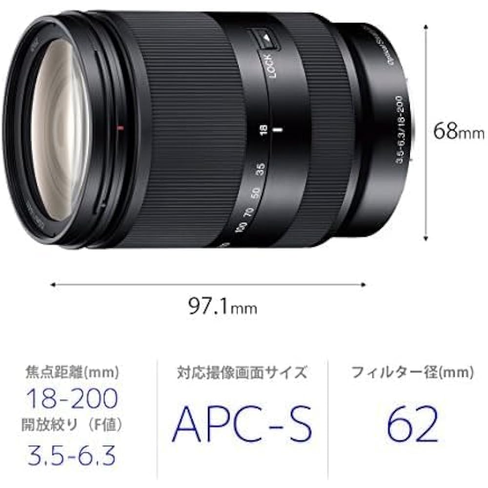 SONY High Magnification Zoom Lens E 18-200mm F3.5-6.3 OSS LE Sony E Mount for APS-C SEL18200 LE