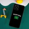 Mauritania Flag Case For Honor 200 Lite 50 70 90 X9a X8a X8 X9 X8b X9c X9b Honor Magic 5 6 Pro 7 Lite Cover