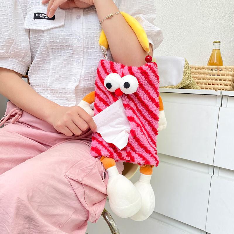 Multi-functional Fabric Tissue Box Holder