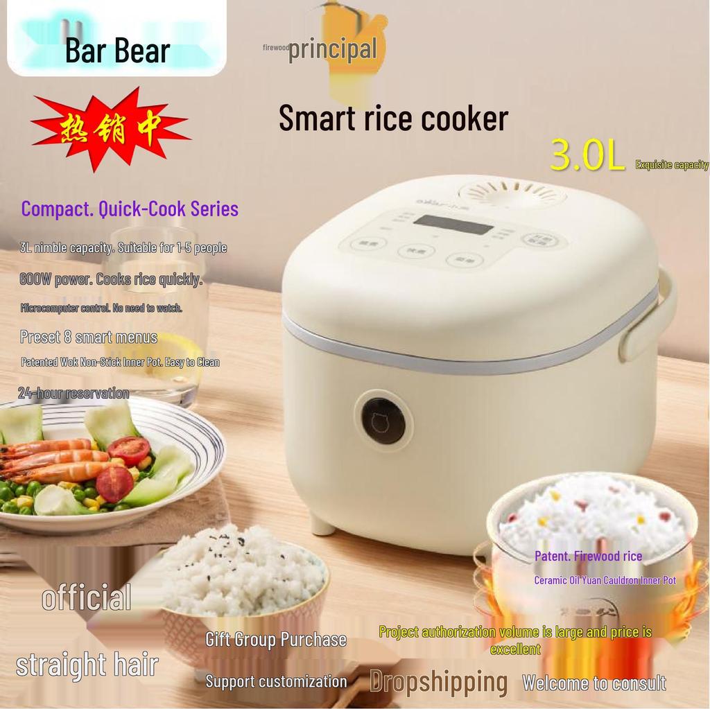 Olla Arrocera Oso 3L: Multifuncional, Antiadherente, Reserva Inteligente, Ideal para 1-3 Personas.