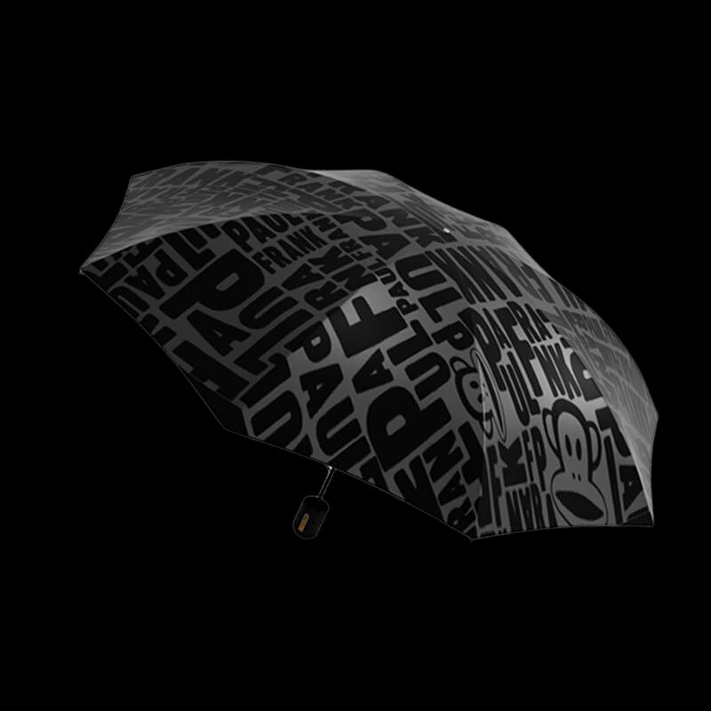 Paul Frank Printed Tri-Fold Rain and Sun Umbrella Rain/Sun Umbrella