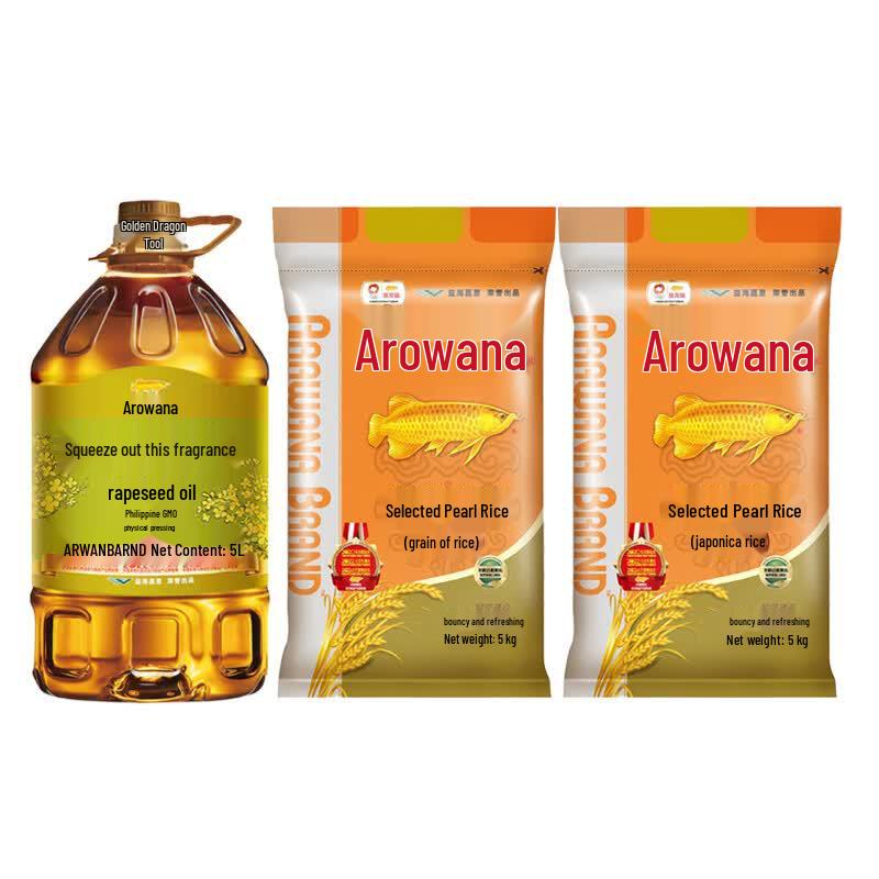 Arowana Rapeseed Oil & Pearl Rice Bundle