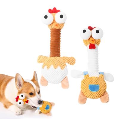 Pet Toy Extended Neck Chicken Design Plush Dog Toy Tug-of-War Soft Elastic Chewing Toy with Squeaky Sound Puppy Teething Relief