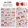 5D Embossed Original Cat Headband Nail Art Stickers - Cute DIY Ornaments, AA Style