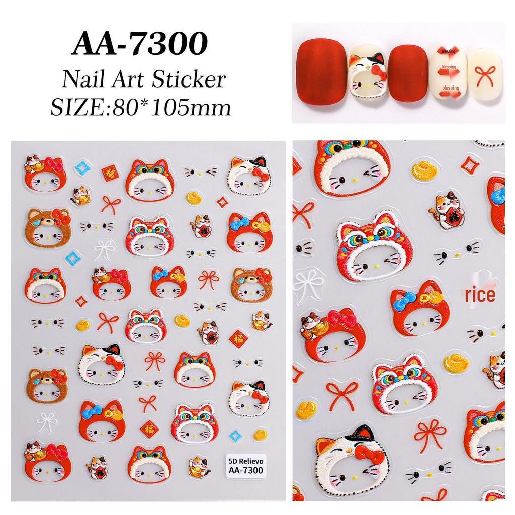 5D Embossed Original Cat Headband Nail Art Stickers - Cute DIY Ornaments, AA Style
