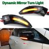 Smoked LED Dynamic Turn Signal Light Side Mirror Flashing Light for Renault Captur Samsung QM3 Kaptur Clio IV Lutecia Zoe