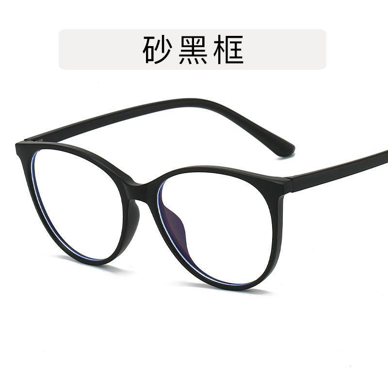 Round frame gradual change color glasses women's European and American anti-blue light can be matched with myopia cat eye flat mirror retro plain