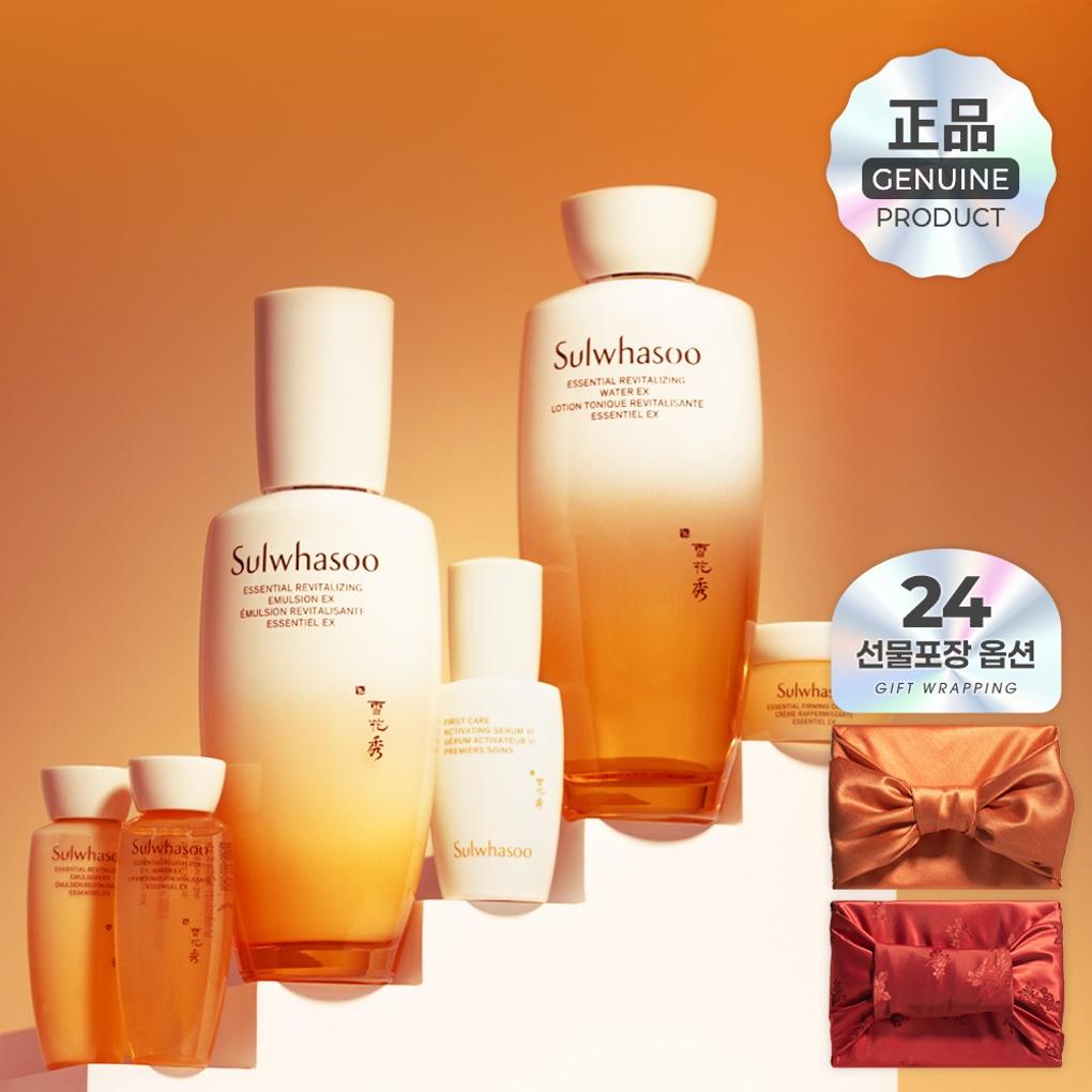 

Sulwhasoo Jaum 2-piece Special Set, High-quality Single-layered Yedan Bojagi Norigae Gift Wrapping