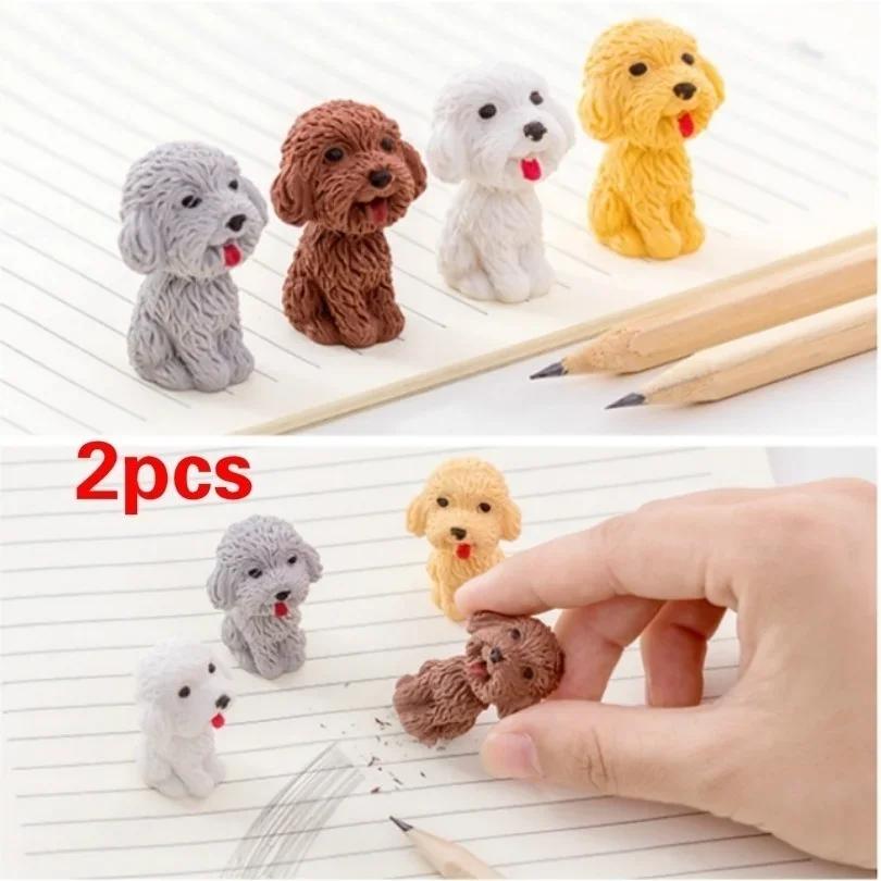 2Pcs Kawaii Cute Dog Cartoon Eraser Pencil Rubber Novelty for Kids School Office Supplies Student Stationery Gift Random