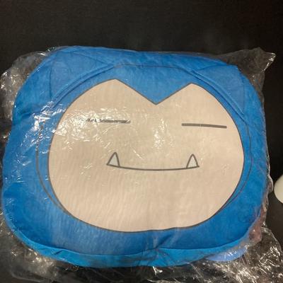 Pokémon Cool Hug Me Cushion Snorlax Goods Plush Cushion BIG Large Large Avail