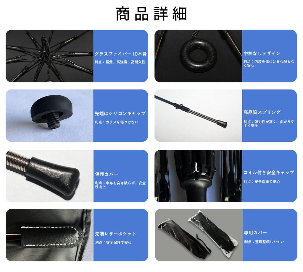 Car Easy To Easy To Blocks of UV Durable No Center Protects Blocks Shields Prevents Heat Increases Air Conditioning Sun Includes Dedicated Cover Be&U