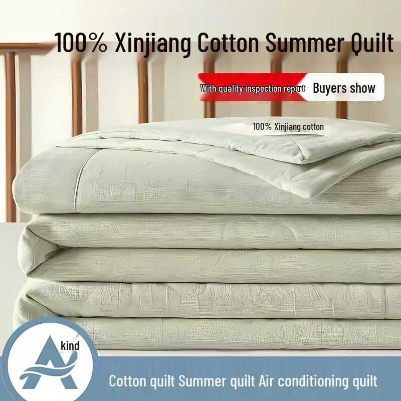 Qixiai Pure Cotton Linen Summer Quilt