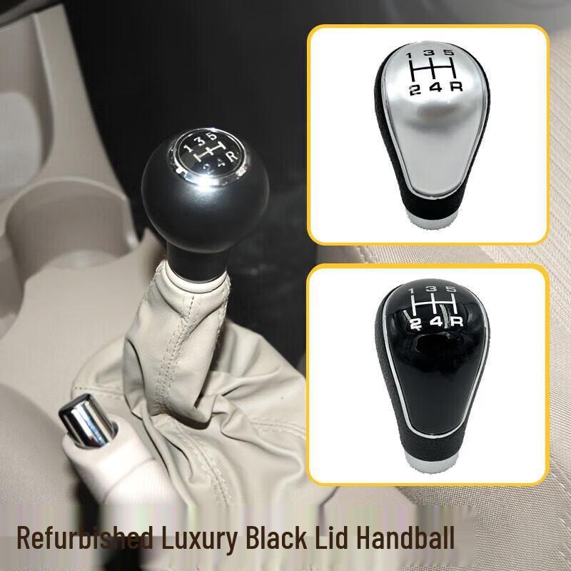 Kia Sportage Gear Shift Lever Leather Dust Cover & Knob Protection