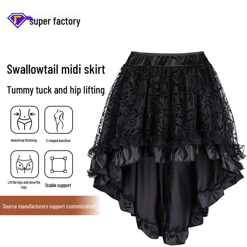 

Elegant Midi Fishtail Mesh Skirt for Dance or Lolita Style S чорний