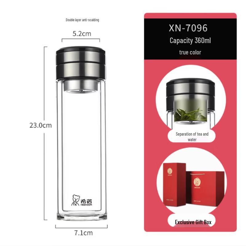 

Heenoor XN-7096 Double-Layer Glass Tea Infuser Bottle