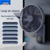 Silent Wall Fan: Energy-Saving 3-Speed Household Air Circulator for Living Room
