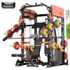 Multi-functional Smith Machine Home Gym System