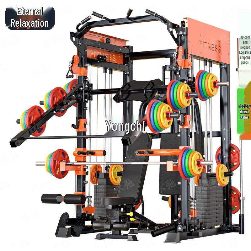 Multi-functional Smith Machine Home Gym System