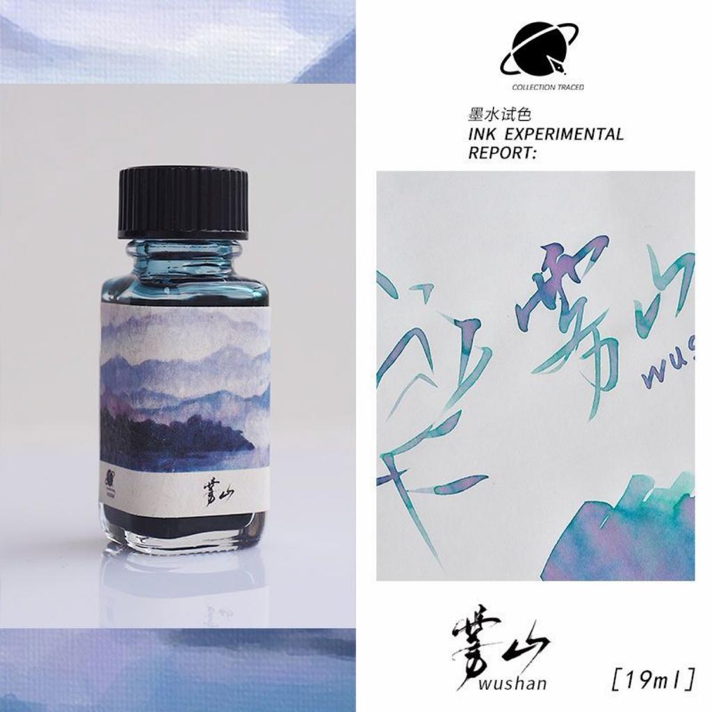 CAQI 19ml 30 Colors Sheen Fountain Pen Ink Gradient Color for Glass Dip Pen Non-Carbon Art School Supplies Stationery for Majohn