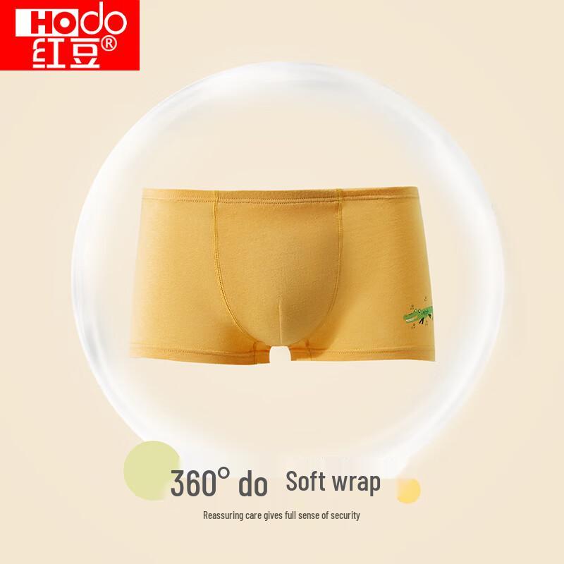 Hongdou Boys' 4-Pack Cartoon Cotton Boxer Briefs