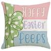 Easter Pillowcase Without Core Single-sided Printing Cute Resurrection Rabbit Bedroom Sofa Pillowcase