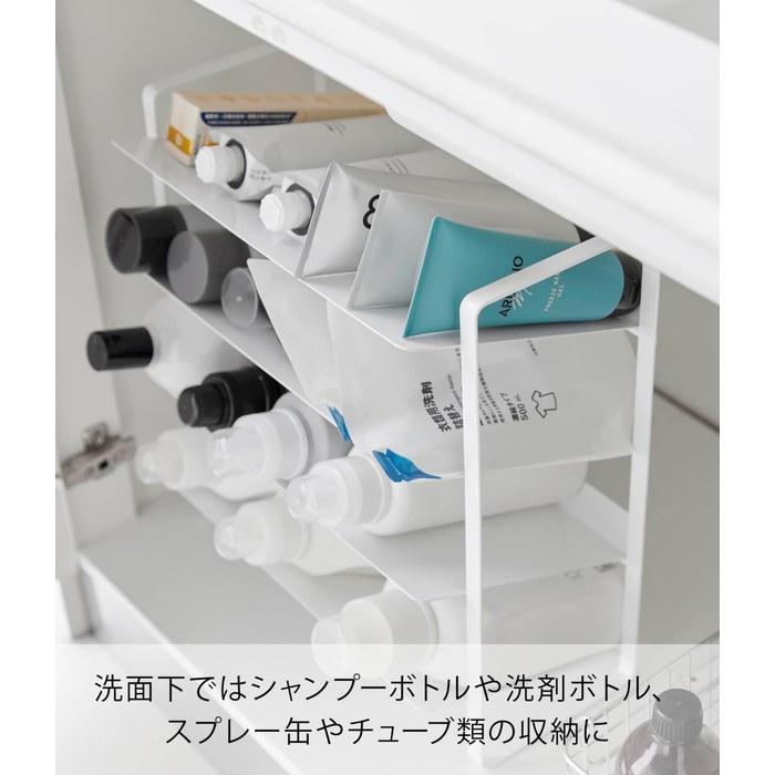 Yamazaki Sink Under Wide Bottle Stocker 4-Tier White W38xD20.3xH40cm Tower Bottle Rack Large Capacity 1338