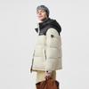 Tanboer TE5550370Z Unisex Detachable Hood Down Jacket