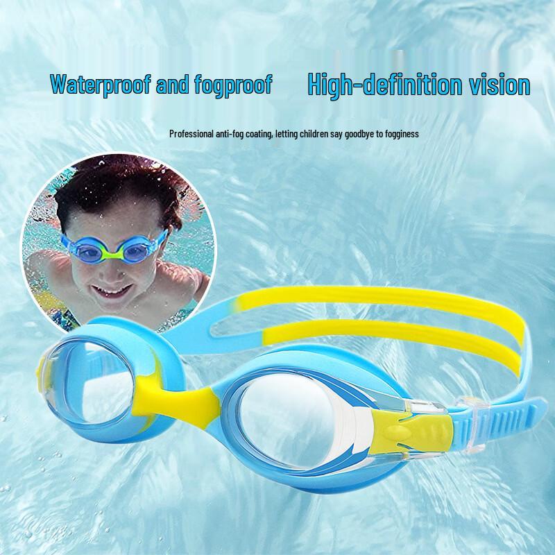 Children's HD Swimming Goggles