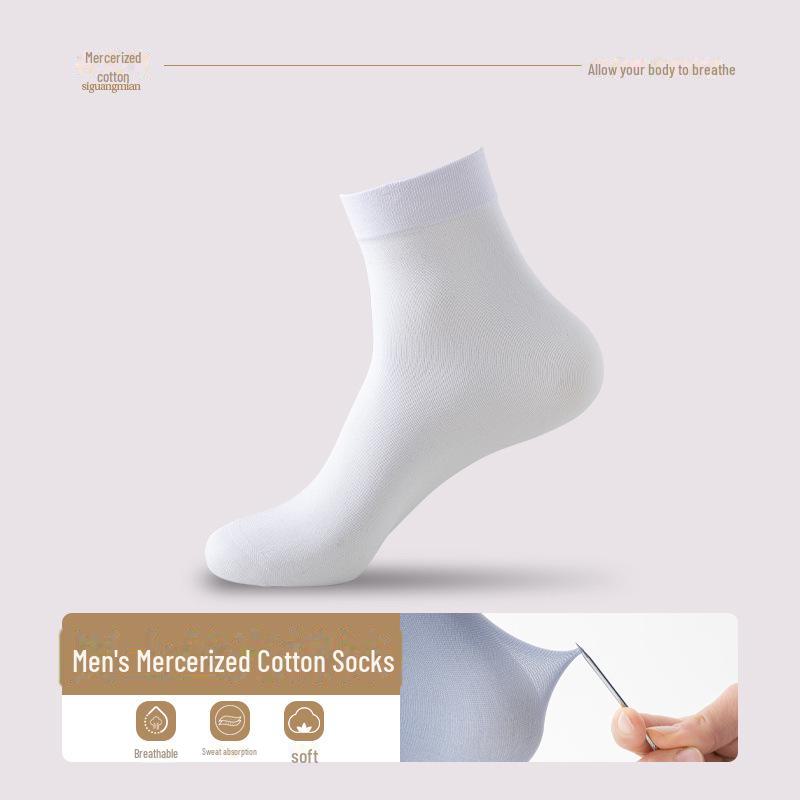 Men's Ice Silk Mid-Tube Sports Socks - Black, Summer Thin, Solid Color, Business Style
