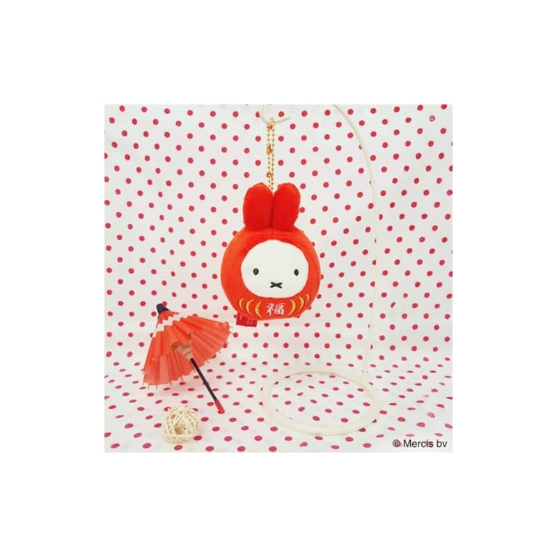 Sekiguchi Miffy Lucky Daruma Mascot Keychain H12×W8×D7cm 603961