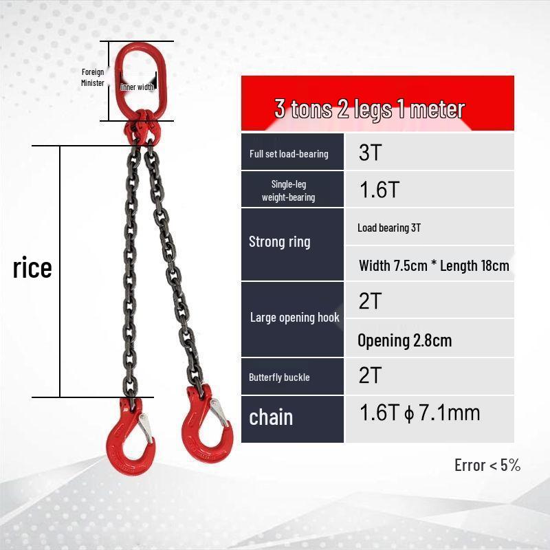 Double & Four Hook G80 Manganese Steel Lifting Chain Sling for Crane Hoist