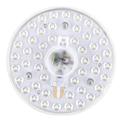 LED Ceiling Light Replacement Module
