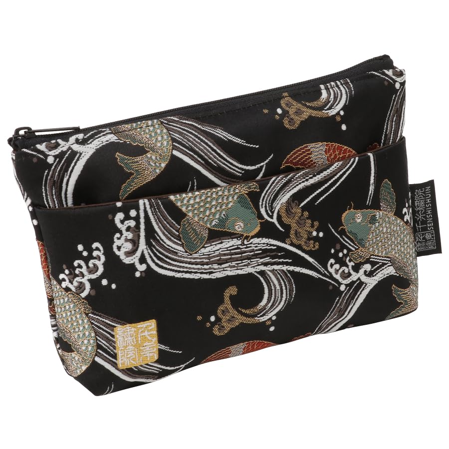Senshishuin Nishijin Brocade Pouch with Black Swimming Carp Design (Lined) (Small)