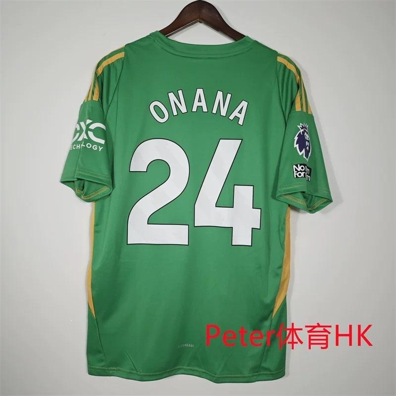Vintage jerseys Football jerseys Classic England Portugal Juventus M Henry C Ronaldo Messi Zidane
