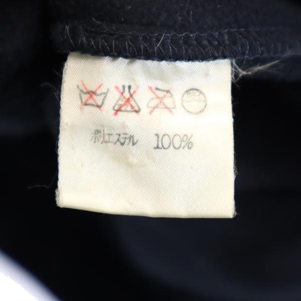 Plantation 90s Made In Japan Issey Miyake Long Coat Navy Men's Used