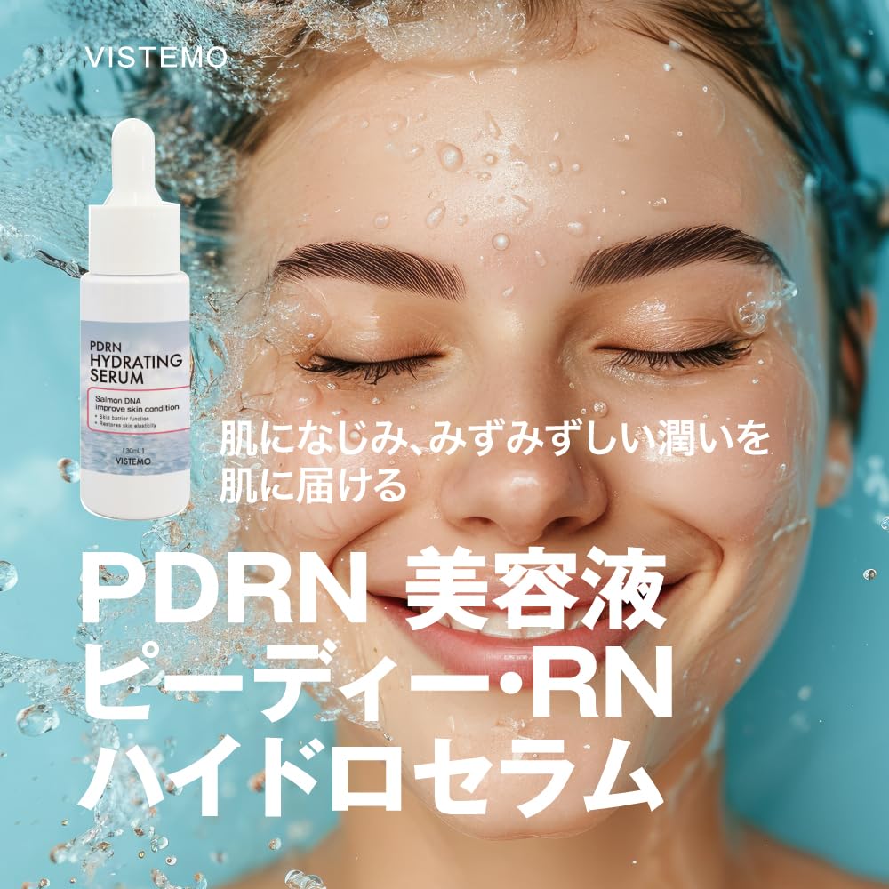 VISTEMO PDRN Hydro 30mL Serum,