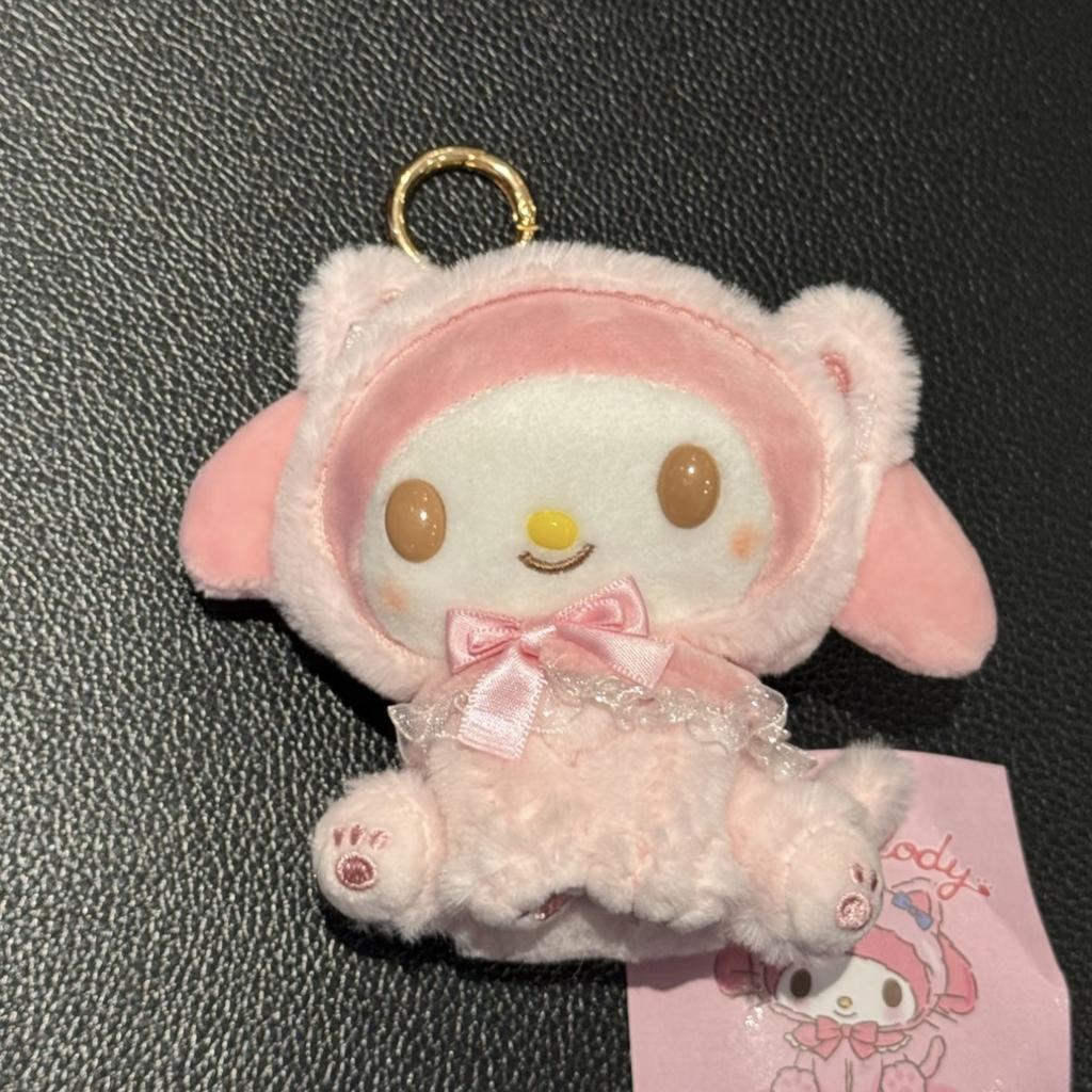 Cute Cartoon Rabbit And Cat Baby Series Plush Doll Pendant Japanese Style Cute Ornament Gift