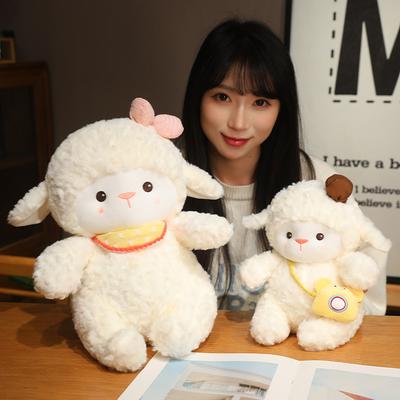 Niedliches Lamm Puppenkissen für Mädchen zum Schlafen mit Stoffpuppen Kleines Lamm Puppe Plüschtier Geschenk