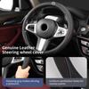 CIZQOI1 Car Steering Wheel Cover Leather Anti-slip Breathable Accessories For Nissan Pulsar Skyline Patrol Navara Micra X-Trail