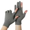 Picking Gloves Fingerless  Gloves Anti-skid Mittens Men Nylon Gloves Show Two Fingers