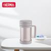 TCMF-501 Stainless Steel Insulated Mug