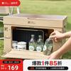 MOBIGARDEN 50L Foldable Outdoor Storage Box with Table Top