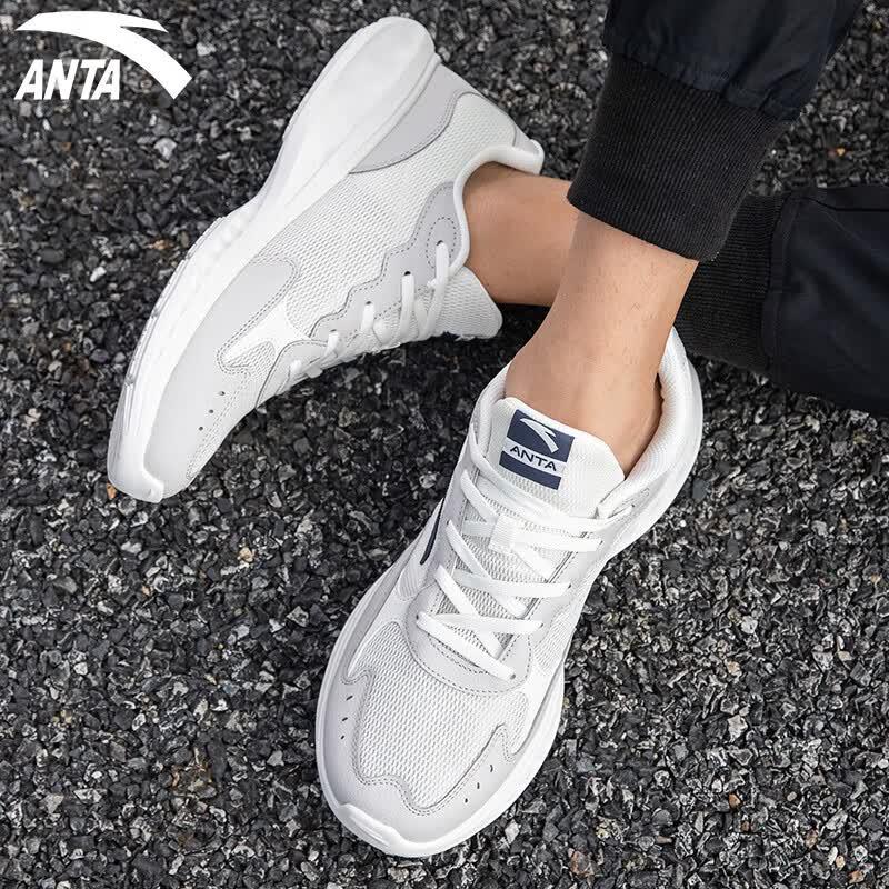 Anta Men's Breathable Cushioned Running Shoes