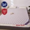 Jushuan Latex Mattress Topper