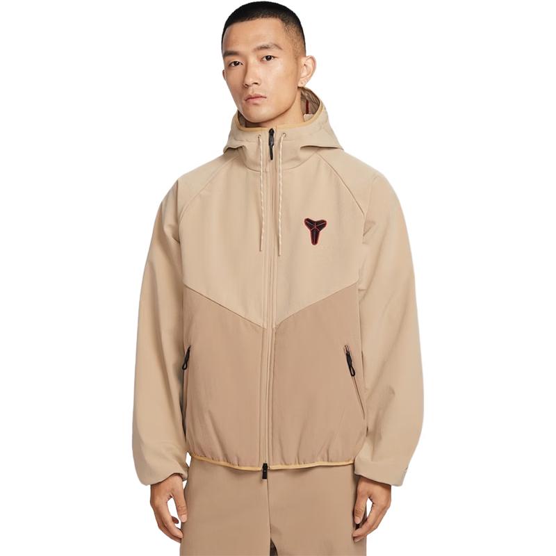 Nike Men s Color-block Woven Jacket XL