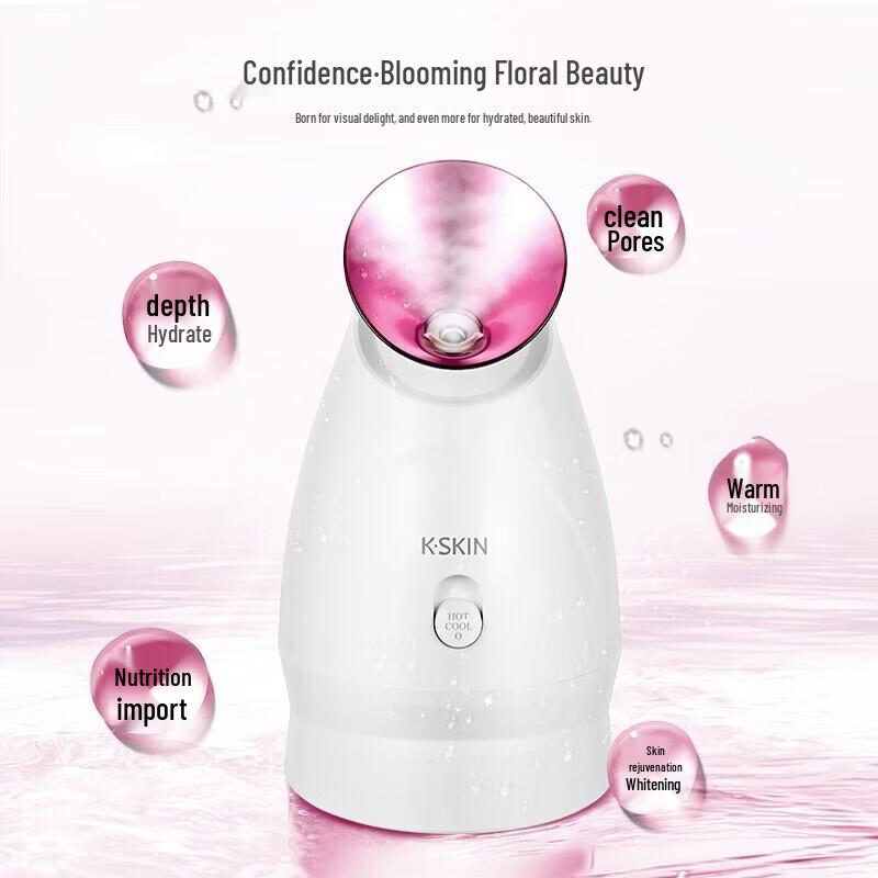 Jindao Hot and Cold Dual Spray Facial Steamer KD232 CN plug (adapter included)